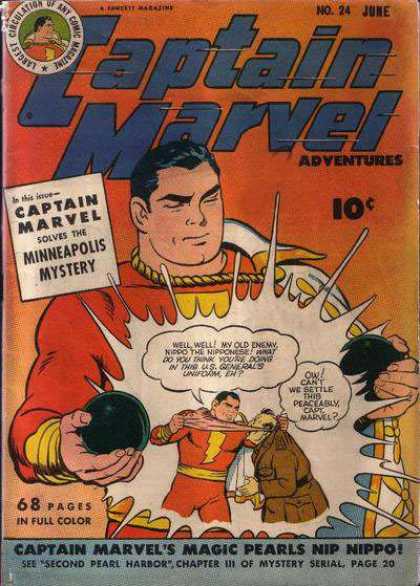 Captain Marvel Adventures 24 - Clarence Beck