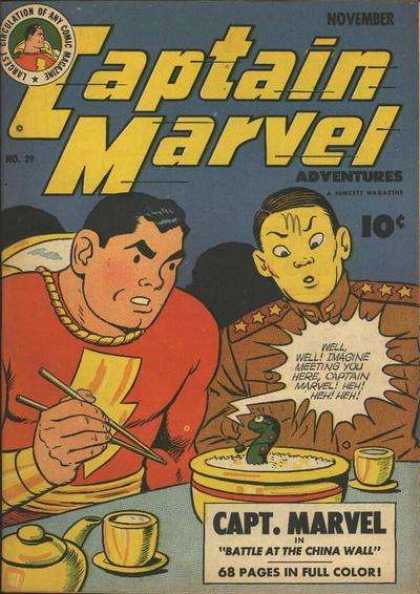Captain Marvel Adventures 29 - November - 10 Cents - Chopsticks - Bowl - Worm - Clarence Beck