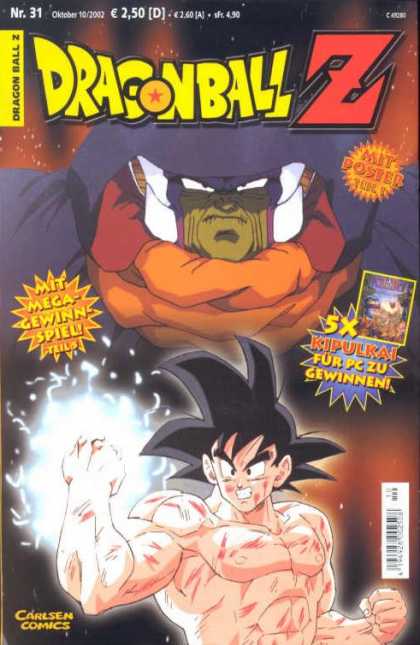 Dragonball Z 18 - Carlsen - Bare Chest - Muscles - Fist - Glowing Light