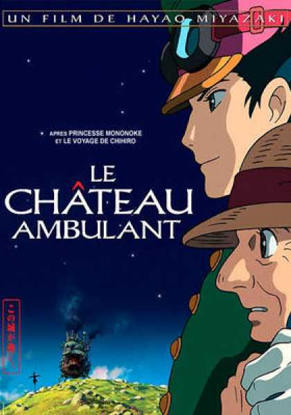 French DVDs - Le Chateau Ambulant