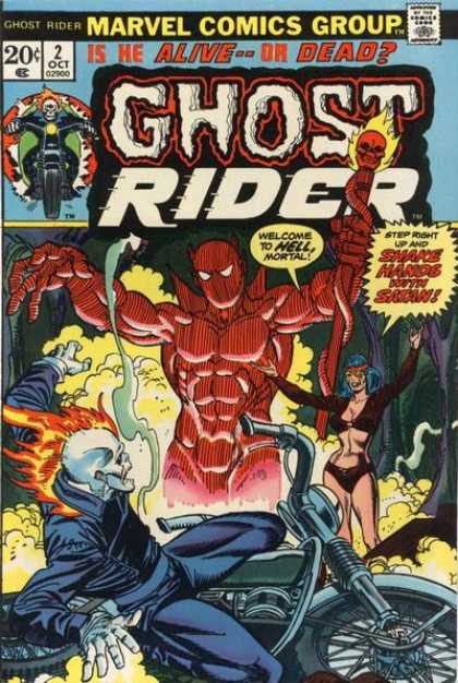 Ghost Rider 2 - Clayton Crain, Dick Ayers