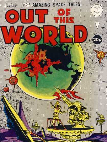 Out Of This World Covers