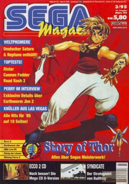 Sega Magazin - 3/1995